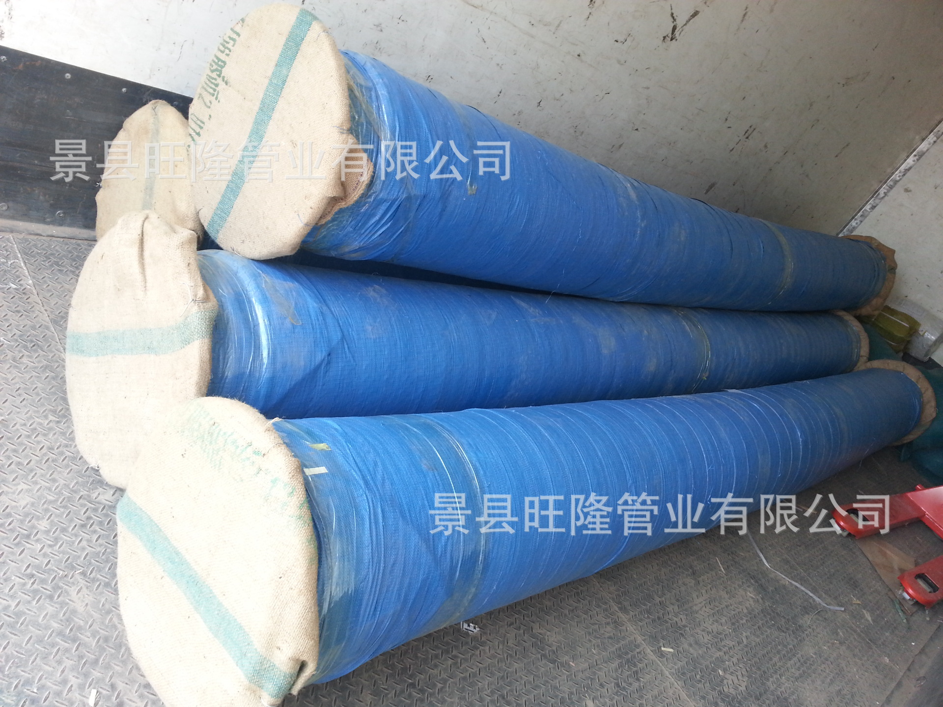 廠家直銷大口徑鋼絲膠管  大口徑高壓鋼絲膠管 使用壽命長示例圖6