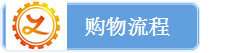 現(xiàn)貨供應(yīng)75#圓鋼 碳素結(jié)構(gòu)鋼  價格優(yōu)惠示例圖9