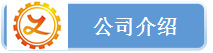 現(xiàn)貨供應(yīng)75#圓鋼 碳素結(jié)構(gòu)鋼  價格優(yōu)惠示例圖13