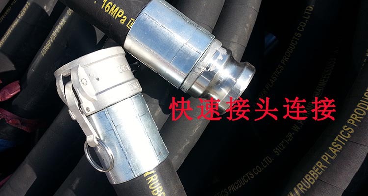 廠家直銷鋼絲編織膠管 高壓鋼絲編織液壓膠管總成 高壓編織膠管示例圖7