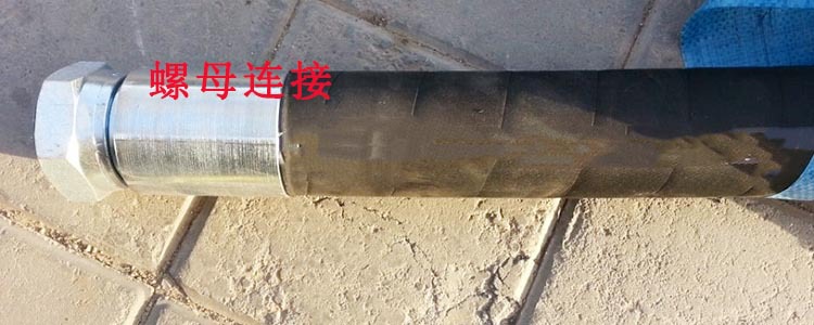 廠家直銷鋼絲編織膠管 高壓鋼絲編織液壓膠管總成 高壓編織膠管示例圖8