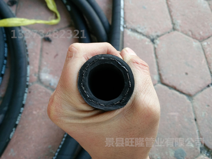 廠家直供高壓鋼絲編織膠管 增強高壓鋼絲編織膠管示例圖10