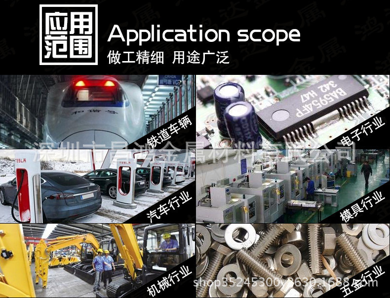 供應304不銹鋼中硬線 家用推車燒烤架專用鋼絲 304不銹鋼光亮線示例圖9