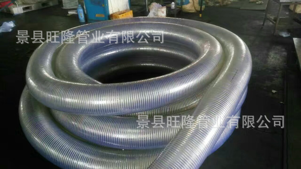 PVC鋼絲纖維增強復合軟管 內徑75mm 3寸PVC透明管 復合管 耐壓示例圖6