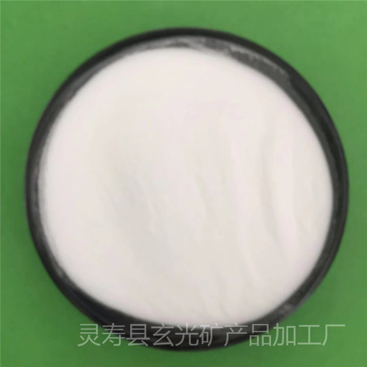 微信圖片_21_副本.jpg