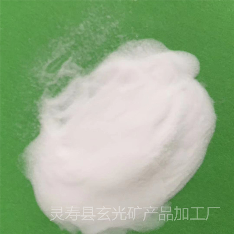 微信圖片_2111.jpg