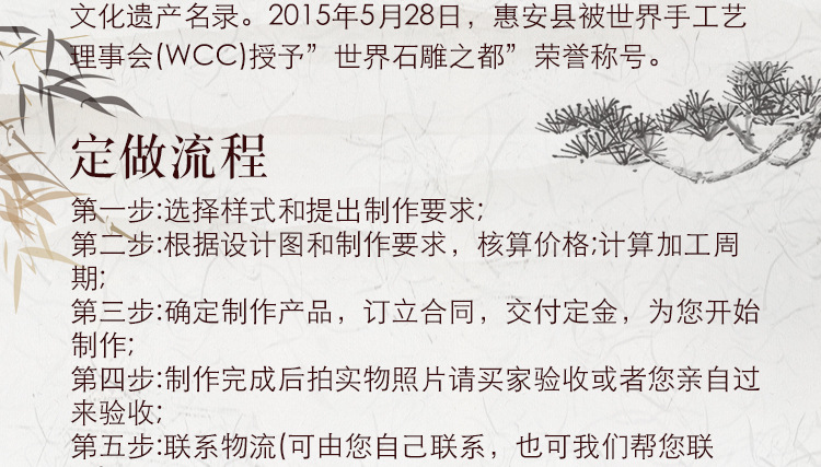 惠安廠家定制石雕麒麟 看門擺件瑞獸石雕一對 傳統(tǒng)中式石雕麒麟示例圖18