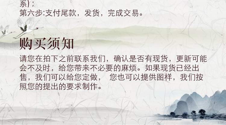 惠安廠家定制石雕麒麟 看門擺件瑞獸石雕一對 傳統(tǒng)中式石雕麒麟示例圖6