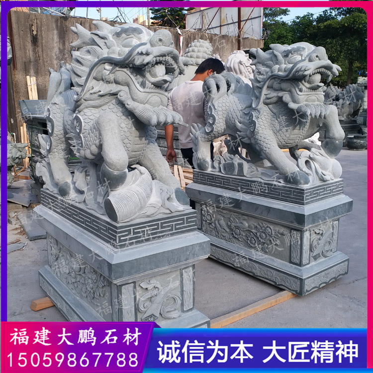 廠家定做石雕麒麟 大理石麒麟價格尺寸 銀行門口石麒麟 福建石雕大鵬石材出品
