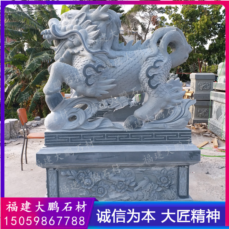 廠家定做石雕麒麟 大理石麒麟價格尺寸 銀行門口石麒麟 福建石雕大鵬石材出品