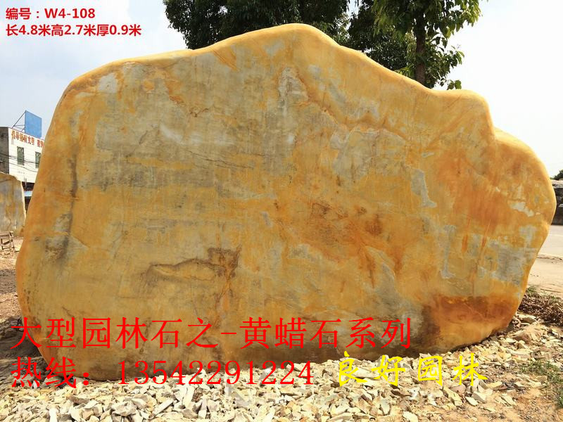 供應新出土景觀石，2016年新園林石報價，新大型景觀石價格示例圖9