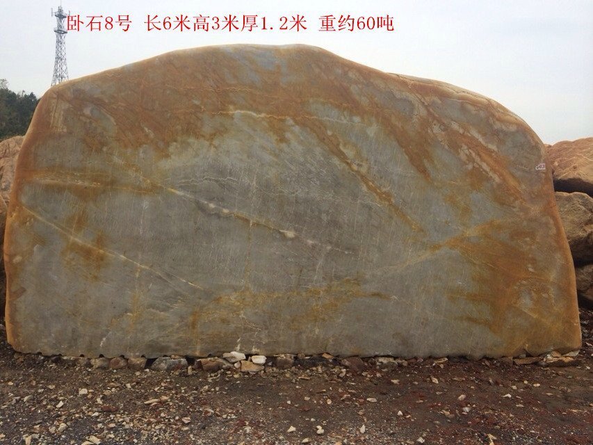 肇慶景觀石，肇慶景觀石，肇慶園林石，肇慶園林景觀石示例圖27