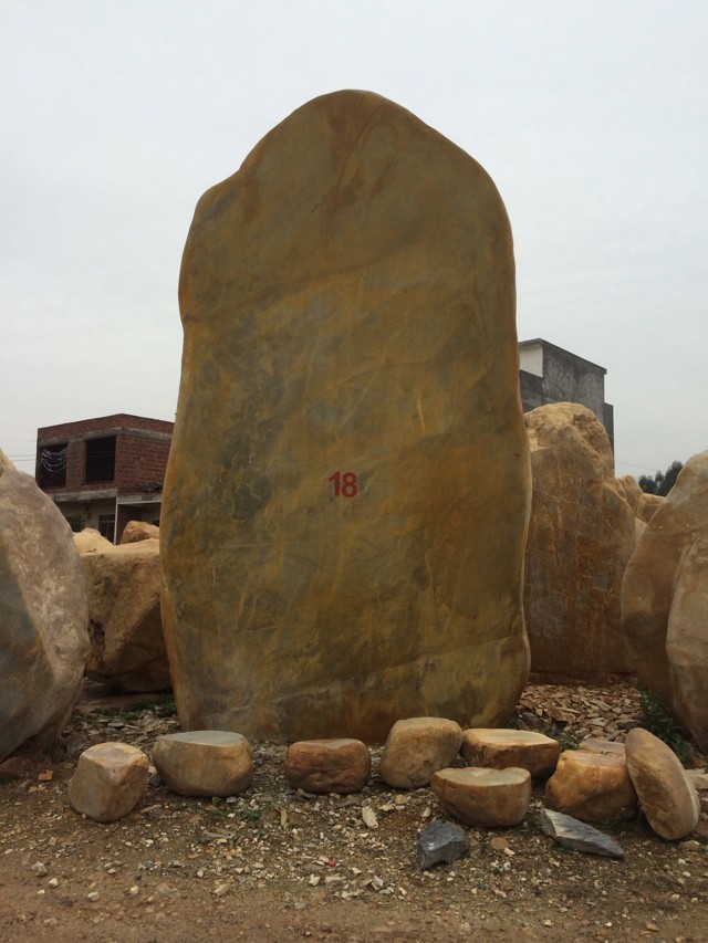 肇慶景觀石，肇慶景觀石，肇慶園林石，肇慶園林景觀石示例圖1