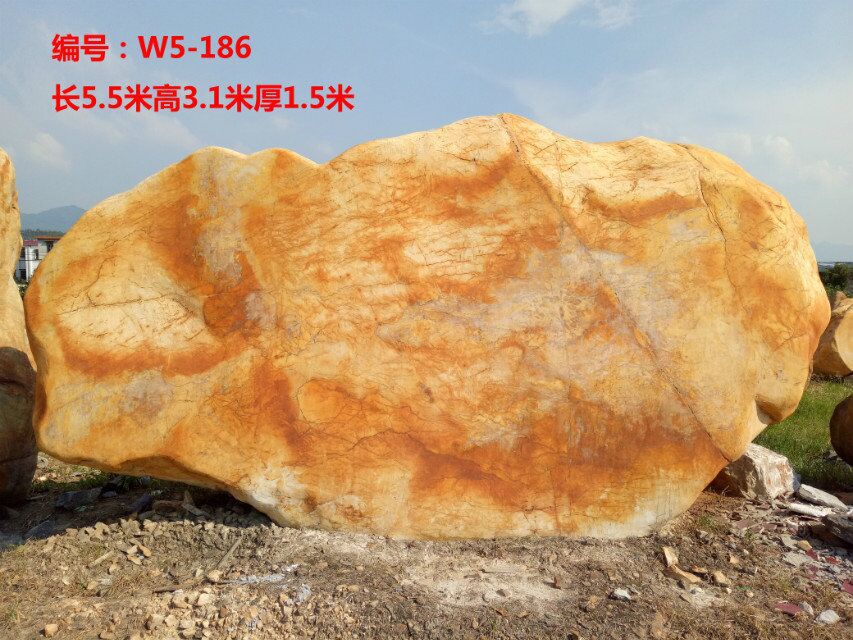 良好園林供應河源景觀石 河源大型景觀石 河源刻字園林置景石示例圖10
