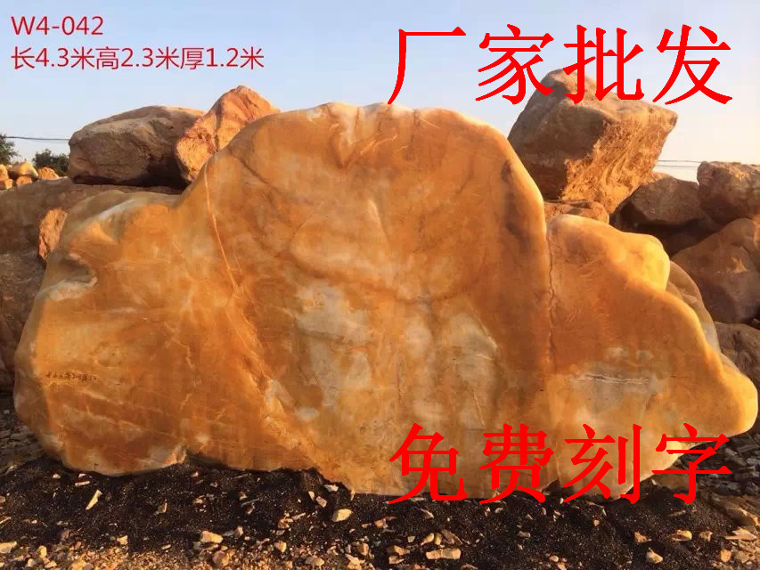 供應(yīng)英式園林花園景觀石，英式園林石批發(fā)，英式園林景觀石批發(fā)示例圖5
