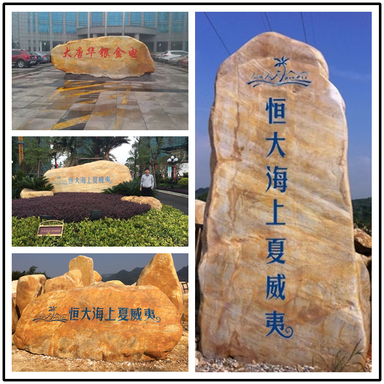 水族微景觀造景石，魚缸造景石，微景觀石材  微景觀石造景石示例圖24