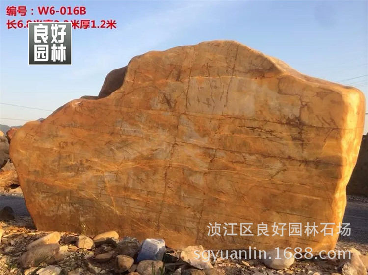供應大型奇石、大石頭價錢、大型招牌石價錢，銷往佛山景觀石示例圖5