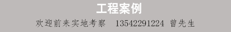 河北黃臘石、公司招牌石、企業(yè)風景石、大型景觀石、刻字石頭廠家示例圖12