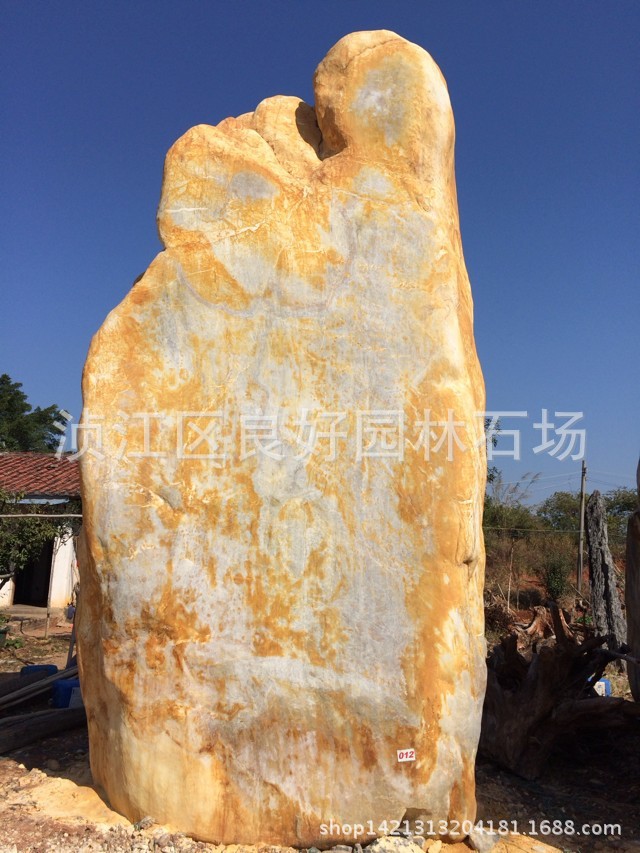 廣東英德發往東北景觀石，晚霞石示例圖7