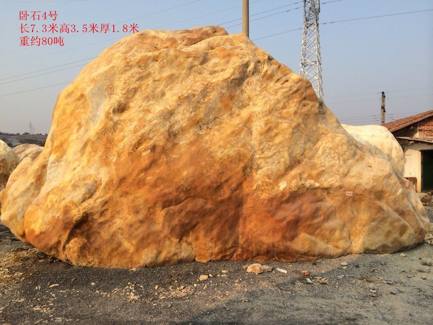 杭州景觀石，寧波園林石，溫州黃蠟石，嘉興觀景石示例圖4