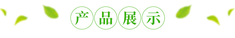 廣東刻字石廠家特價(jià)供應(yīng)刻字景觀石、地名刻字石  招牌刻字石示例圖3