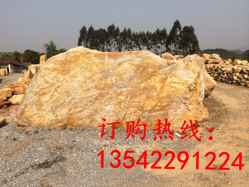 長治景觀石，晉城園林石，朔州黃蠟石，晉中刻字石示例圖13