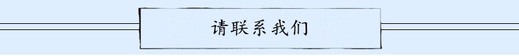 廠家直銷蘑菇石文化石虎皮黃牡丹紅綠石英粉砂巖高粱紅蘑菇石示例圖14