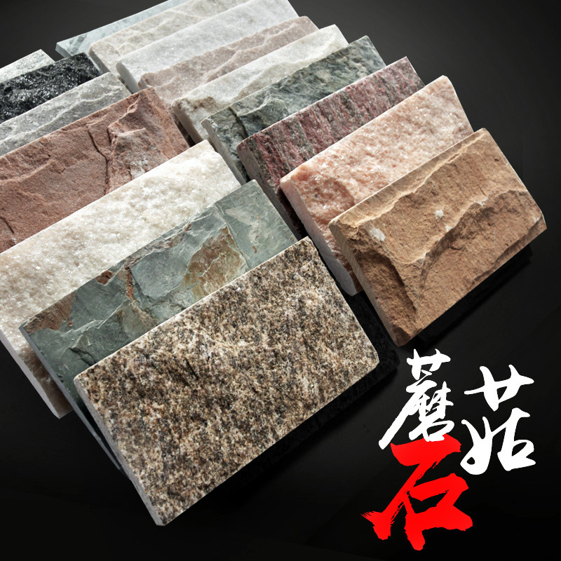 廠家直銷蘑菇石文化石虎皮黃牡丹紅綠石英粉砂巖高粱紅蘑菇石示例圖8