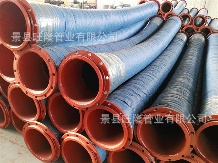 廠家直銷油田專用大口徑吸排膠管  化工廠專用吸排污水橡膠管示例圖5