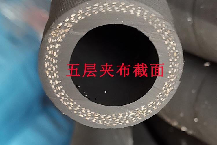 旭騰工廠直銷夾布橡膠管 黑色耐高溫高壓耐油管 泥漿軟管蒸汽管示例圖4