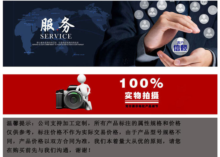 廠家直銷扳把式快插接頭 各種型號不銹鋼快速接頭 扳把式快速接頭示例圖1