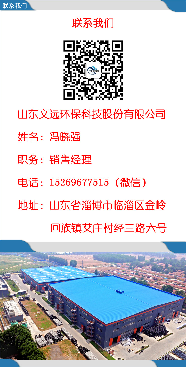 DN 200燃?xì)庥肞E管道/PE燃?xì)夤艿朗纠龍D5