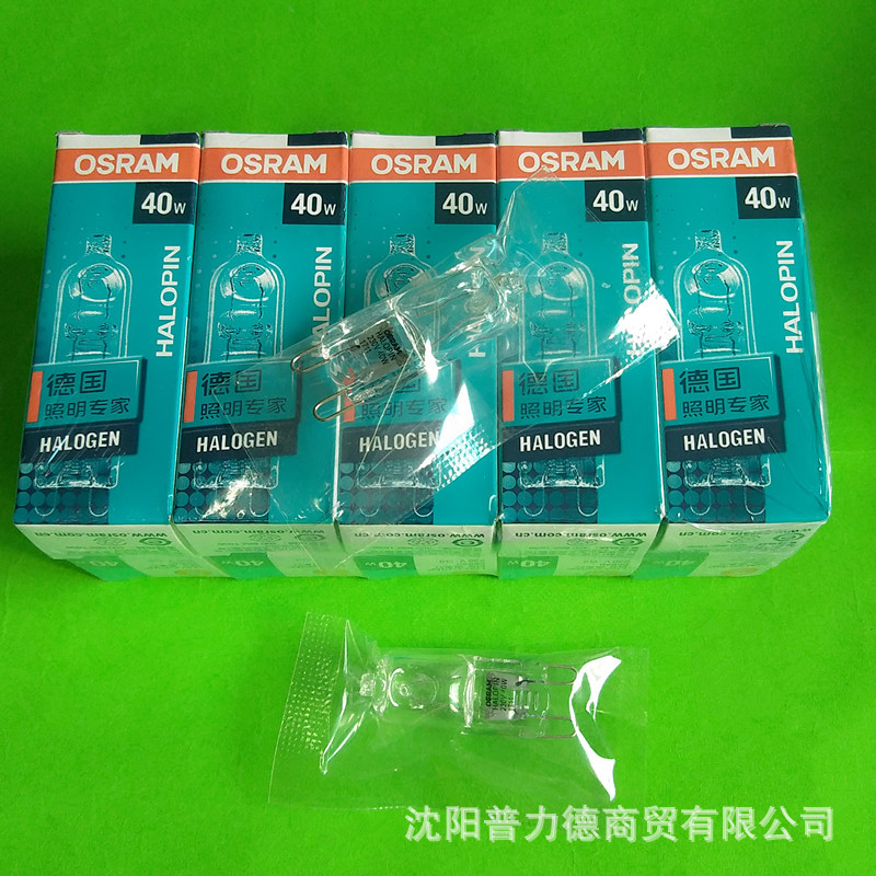 Osram/歐司朗 66840 230V40W 鹵素燈珠 G9插針式 米泡 射燈 裝飾示例圖3