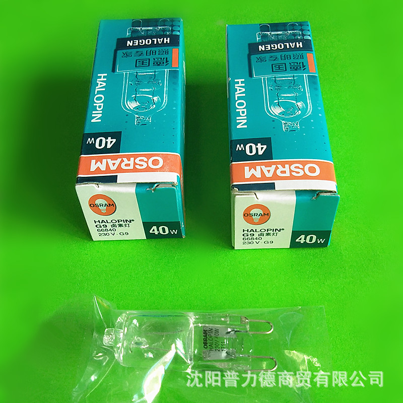Osram/歐司朗 66840 230V40W 鹵素燈珠 G9插針式 米泡 射燈 裝飾示例圖2