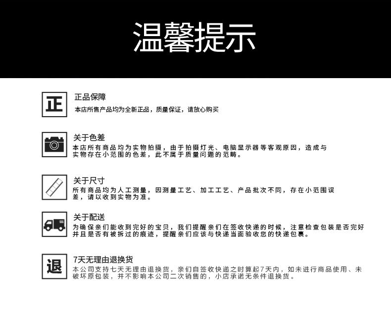 新款汽車高檔時尚煙灰缸 LED燈耐高溫車用煙灰缸 創(chuàng)意車載煙灰缸示例圖36