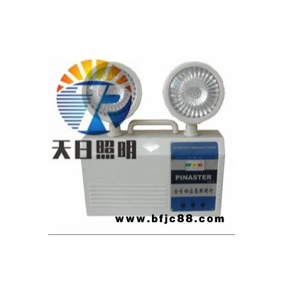MJZFZDE3應(yīng)急燈 ZFZD應(yīng)急指示燈 匯彩 BLZD 消防指示燈 鎳鎘電池MJBLZD應(yīng)急燈