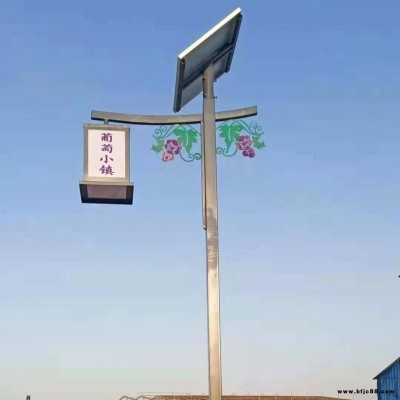 重慶4米庭院燈 LED庭院燈景觀庭院燈 天光燈具