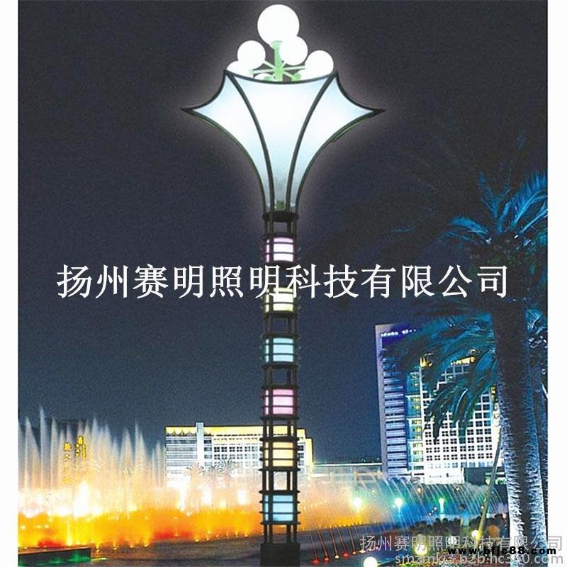 賽明 廠家直供各種景觀燈 LED景觀燈 太陽能景觀燈 的品質(zhì) 優(yōu)質(zhì)的服務(wù)