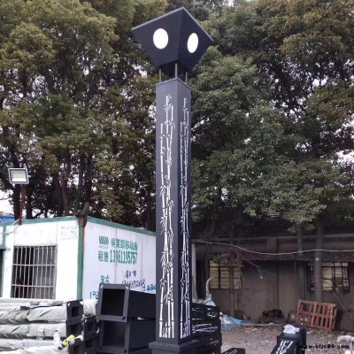 千度照明景觀燈 廣場方形led景觀燈 小區(qū)led景觀燈 4米公園太陽能景觀燈