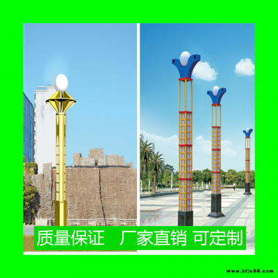 四川景觀燈批發 道路仿古景觀燈 LED景觀燈定制圖案