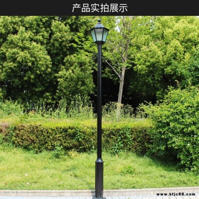 成都庭院燈廠家雅安25m庭院燈現貨3m庭院燈庫存