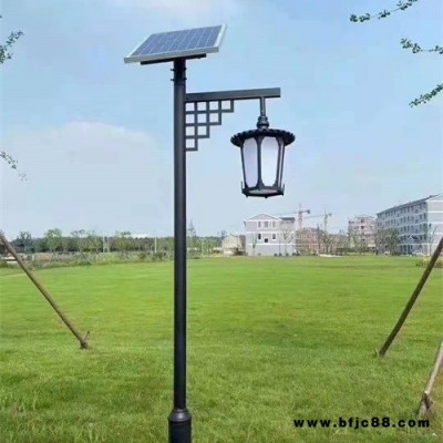赤峰太陽能庭院燈 LED庭院燈 天光世紀(jì)星