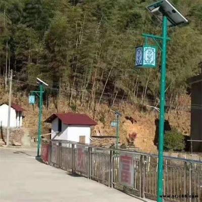 太陽能庭院燈 園林廣場道路景觀照明LED庭院燈 生產(chǎn)廠家