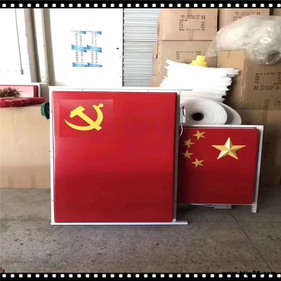 室內外吸塑 景觀燈LED防水 燈節能 景觀燈廠家