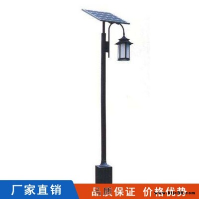 景觀燈廠家定制3米4米太陽能景觀燈led中式歐式庭院燈