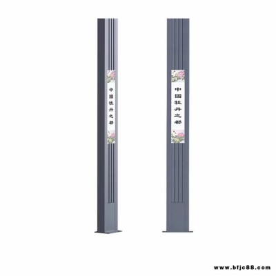 江西太陽能路燈廠家定制 led戶外照明庭院燈 中式歐式太陽能庭院燈