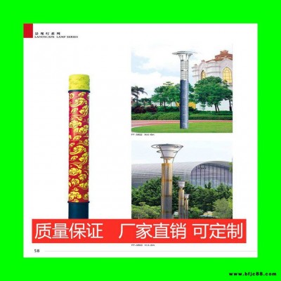 景觀燈LED戶外防水3米廣場庭院別墅步行街方形景觀燈廠家庭院景觀燈