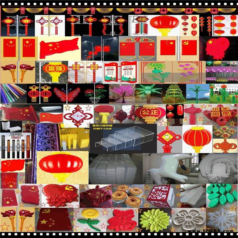 led 燈燈籠中國結(jié)LED景觀燈led中國結(jié)燈路燈發(fā)光戶外景觀燈