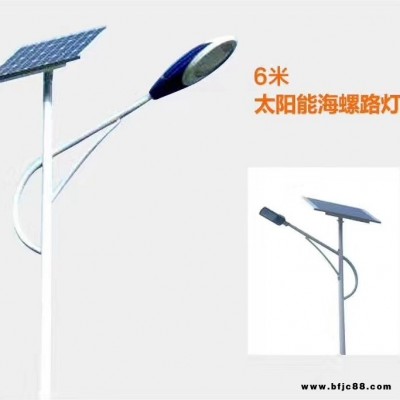 浙江 廠家供應 新農村風光互補太陽能路燈LED鋰電池4米5米6米7米30瓦40瓦LED庭院燈景觀燈太陽能路燈