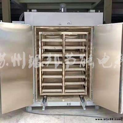 供應(yīng)電鍍驅(qū)氫爐 緊固件螺絲除氫烘箱 電鍍五金件去氫烘箱